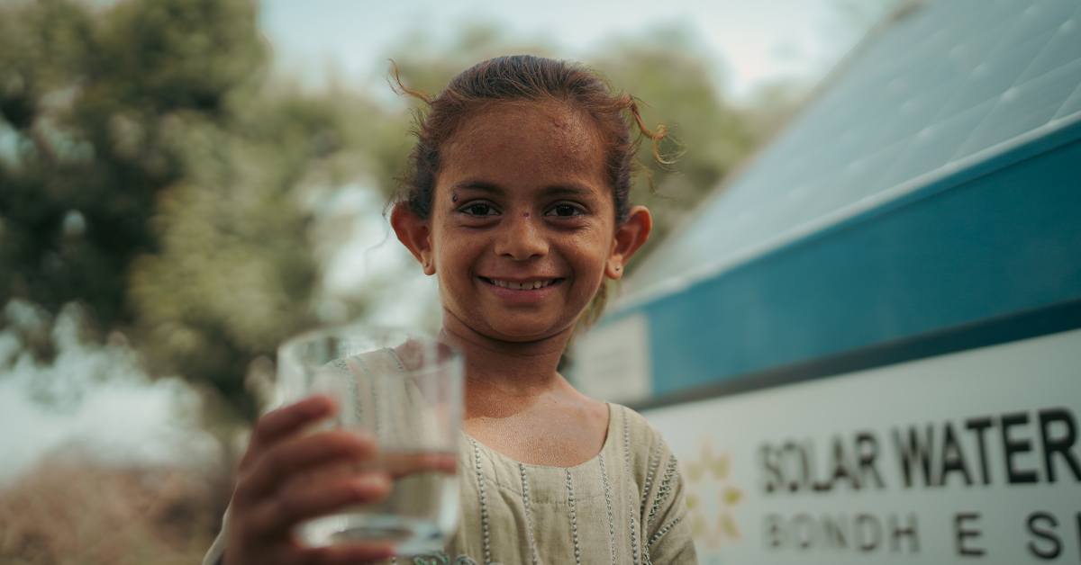 Solar-powered water filtration system
